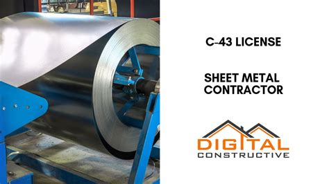 sheet metal licence|mass sheet metal license lookup.